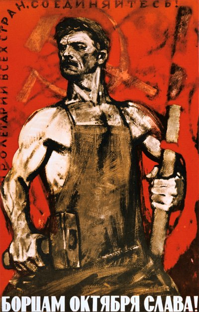 Ruhm den Kämpfern des Oktobers, 1969 von Unbekannt