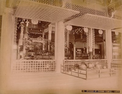 Innenansicht des Chionin-Tempels, Kioto, ca. 1890-1900 von Unbekannt