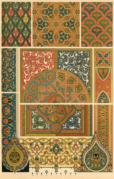 Islamische illuminierte Manuskripte, 1898 von Unbekannt