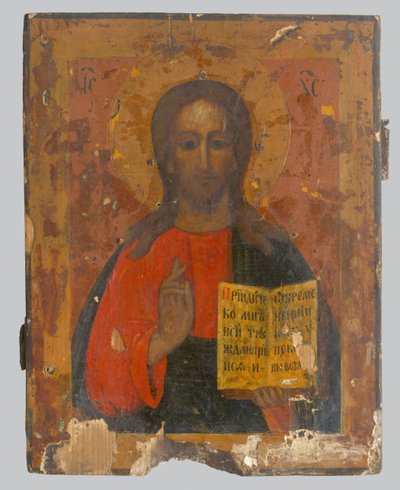 Christus der Lehrer von Unbekannt