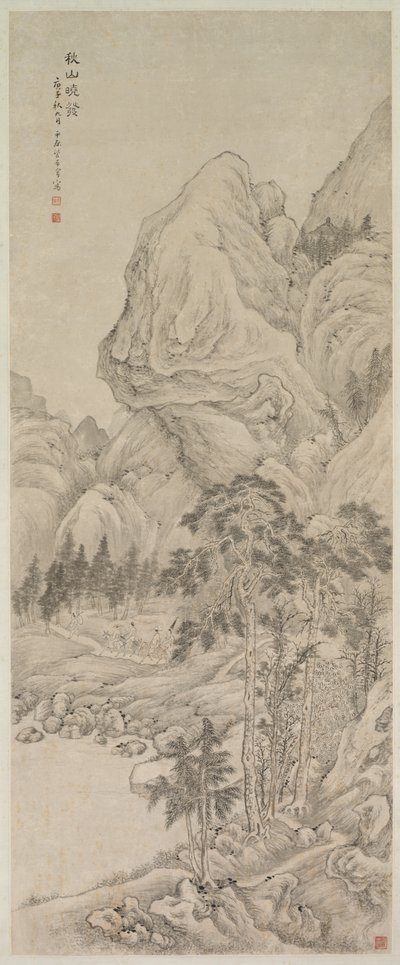 Landschaft, 1644-1911 von Unbekannt