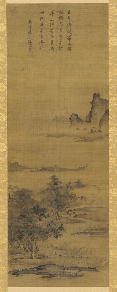 Landschaft, Edo-Zeit, 18. Jahrhundert von Unbekannt