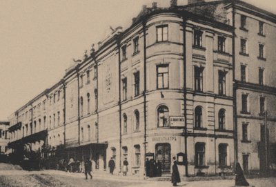 Mamontovs private russische Oper in Moskau, 1900er von Unbekannt