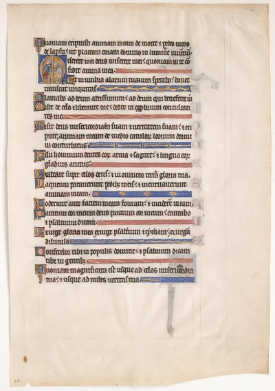 Manuskriptblatt aus einem königlichen Psalter, 13. Jahrhundert von Unbekannt