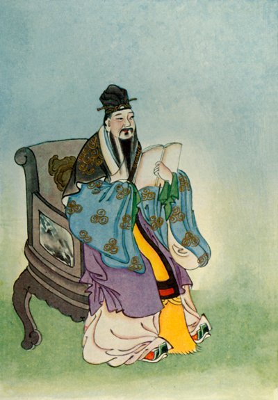 Mencius, 1922 von Unbekannt