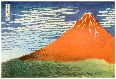 Mont Fuji, Japan, ca. 1823-1956 von Unbekannt