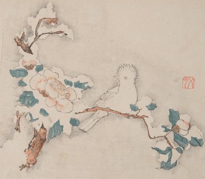 Seite aus Shi Zhu Zhai von Unbekannt