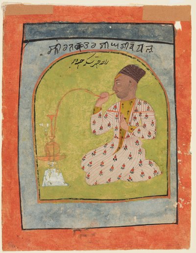 Raja Chattar Singh raucht, ca. 1680 von Unbekannt