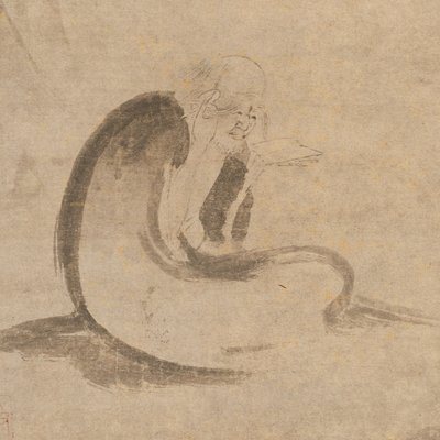 Lesen einer Sutra im Mondlicht, ca. 1332 von Unbekannt