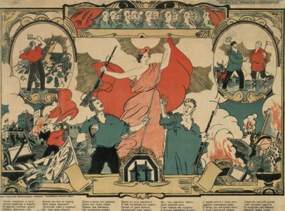 Revolutionslied von Unbekannt