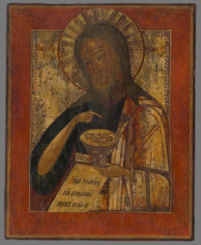 Heiliger Johannes der Täufer von Unbekannt