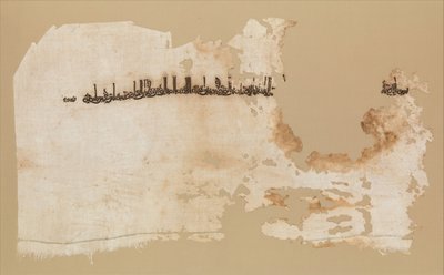 Textilfragment, Ägypten, datiert A.H. 328A.D. 939-40 von Unbekannt