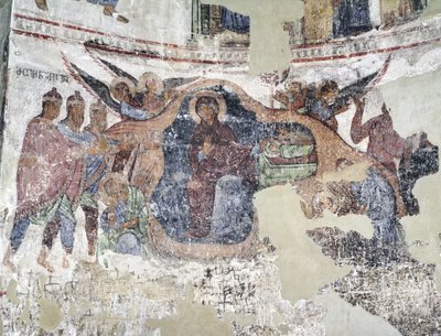 Die Geburt Christi, 1080 von Unbekannt