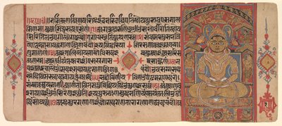 Der Tirthankara Adinatha (Risabha) von Unbekannt Unbekannt