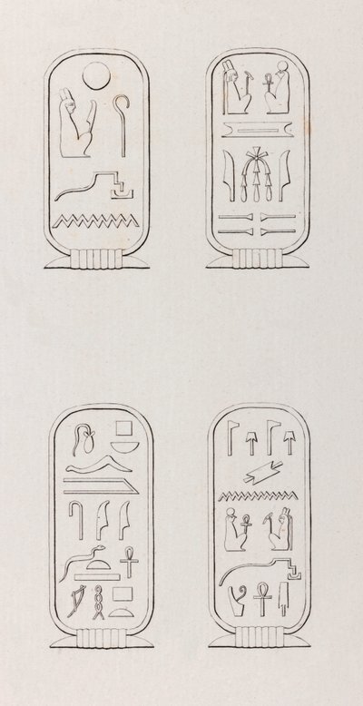 Theben: Hieroglyphen (Nahaufnahme) von Unbekannt