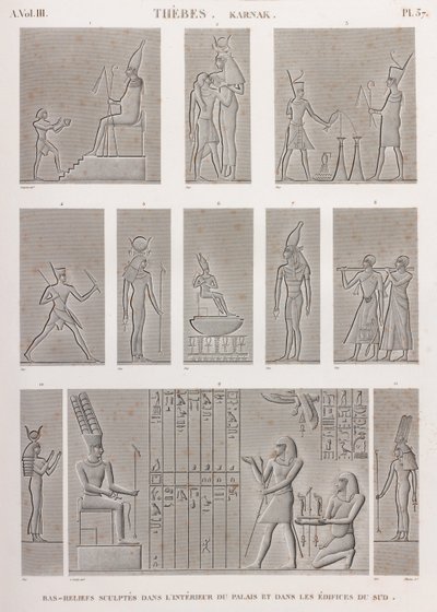Theben, Karnak von Unbekannt