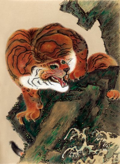 Tiger aus dem Leben, 1803 1886 von Unbekannt