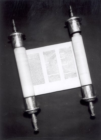 Eine hebräische Schriftrolle von Unbekannt Unbekannt