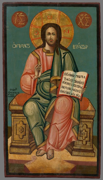 Christus Pantokrator von Unbekannt Unbekannt