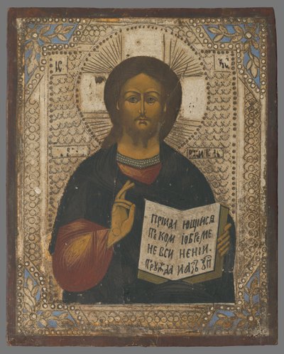 Christus Pantokrator von Unbekannt Unbekannt