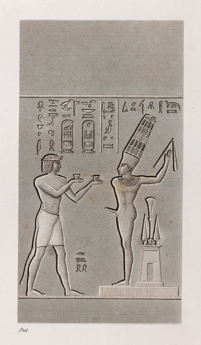 Theben, Karnak (Nahaufnahme) von Unbekannt
