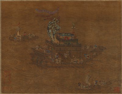 Eine königliche Barke auf See von Unknown artist