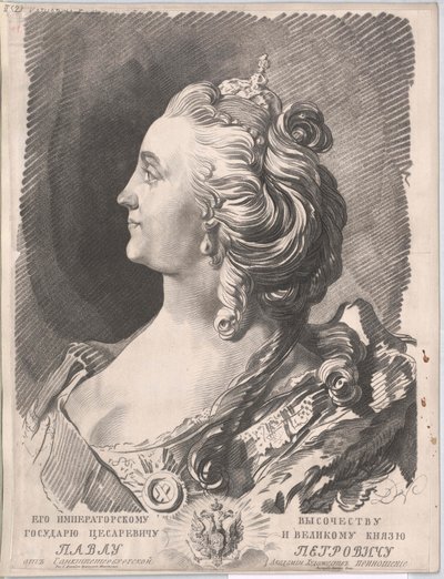 Kaiserin von Russland Katharina II. von Unknown artist