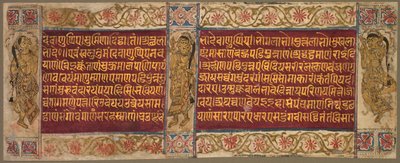 Folio mit tanzenden Frauen von Unknown artist