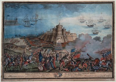 Russisch-Türkischer Krieg von 1787-1792 von Unknown