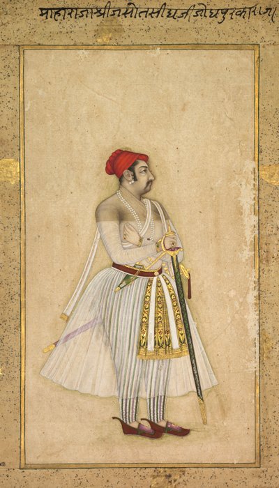 Jaswant Singh von Jodhpur (regierte 1635-1678) von Unknown artist