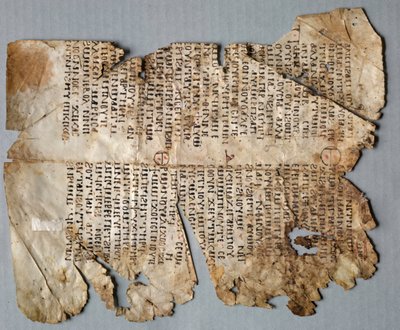 Blatt aus einer christlichen Predigt von Unknown artist