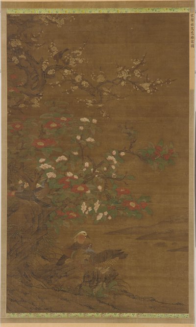 Pflaumenblüten, Kamelien und Mandarinenten von Unknown artist