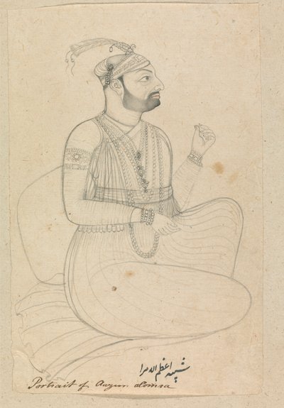 Porträt von Aazim Alomra von Unknown artist
