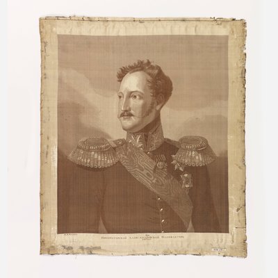 Porträt von Zar Alexander I von Unknown artist