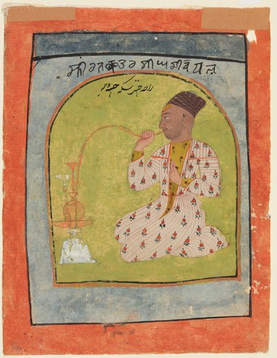 Raja Chattar Singh raucht von Unknown artist