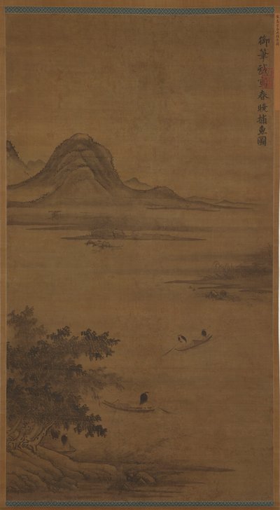 Flusslandschaft: Fischer in Booten von Unknown artist