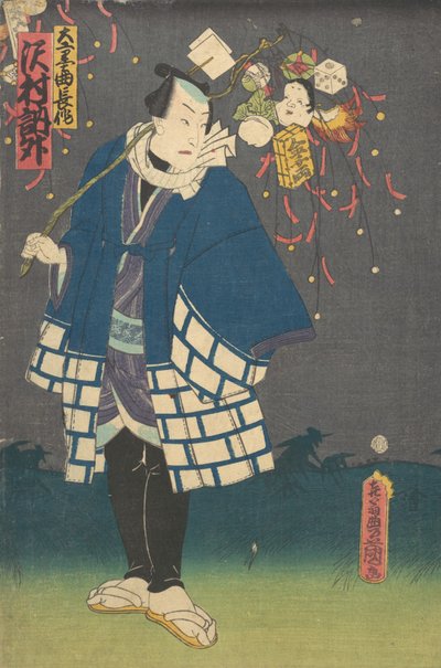 Druck von Utagawa Kunisada