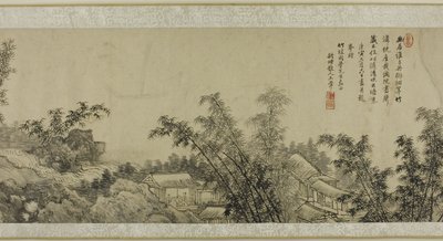 Der Bambushang von Wang Hui