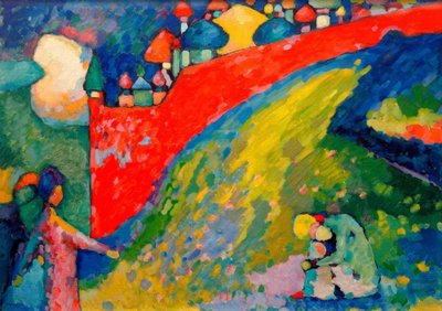 Rote Mauer (Kuppeln) von Wassily Kandinsky