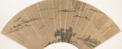 Blick auf den Tai-See, datiert 1543 von Wen Zhengming