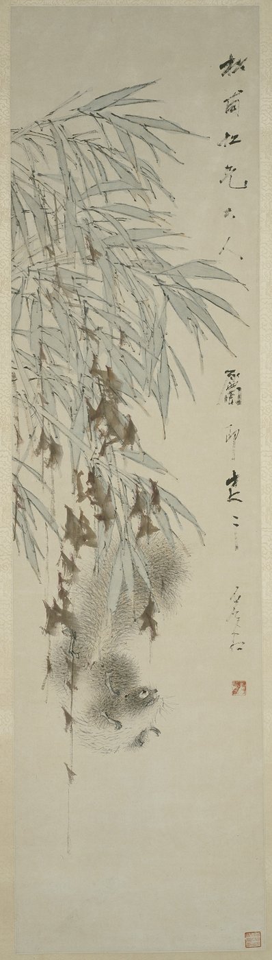Freude des Lebens, Qing-Dynastie von Xugu