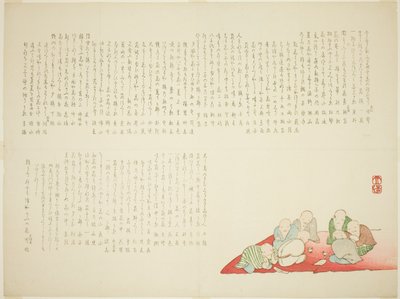 Eine Versammlung von Mönchen von Yabu Chosui