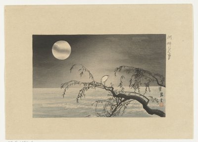Vollmond über dem Fluss von Yamamoto Shoun