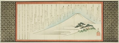 Berg Fuji und Kiefer von Yashima Gakutei