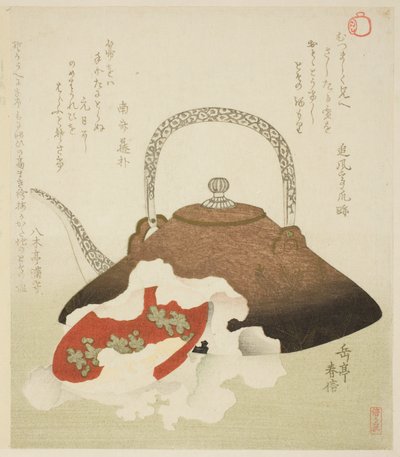 Neujahrssake von Yashima Gakutei