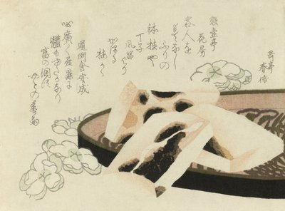 Surimono für das Jahr 1822 von Yashima Gakutei