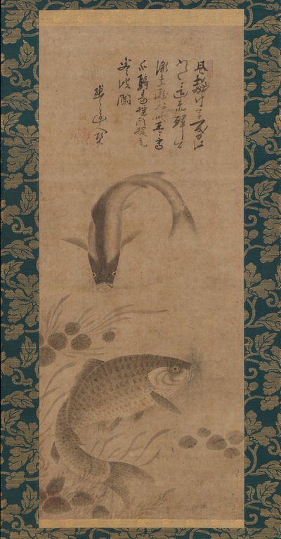 Karpfen und Wasserpflanzen, spätes 15. Jahrhundert von Yōgetsu