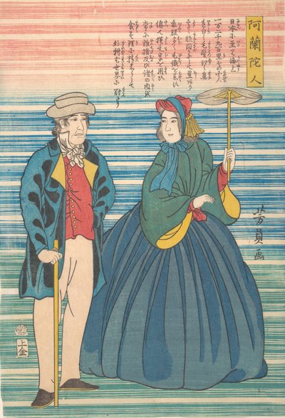 Niederländisches Paar, 10. Monat, 1862 von Yoshikazu