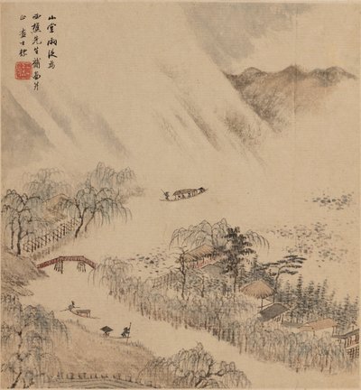 Flusslandschaft von Zha Shibiao