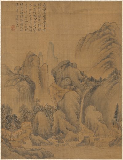 Landschaft von Zhai Dakun